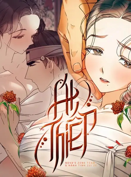 [18+] Ái Thiếp