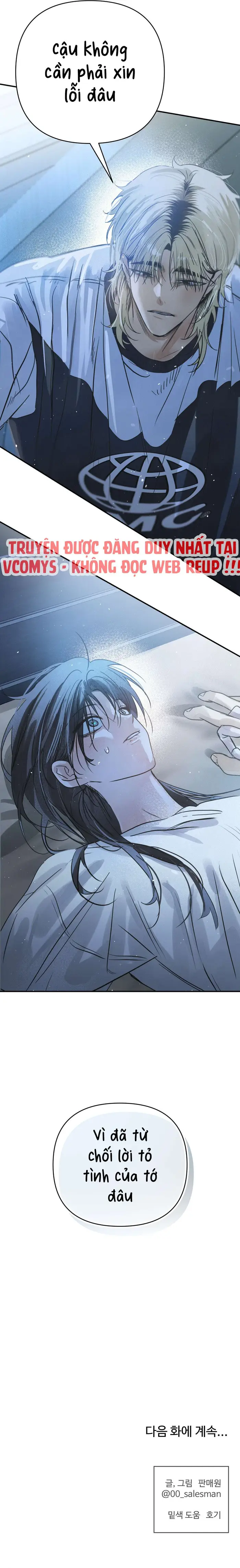 [ 18 + ] Ba tháng mùa hè - Chap 16 Ảnh 9