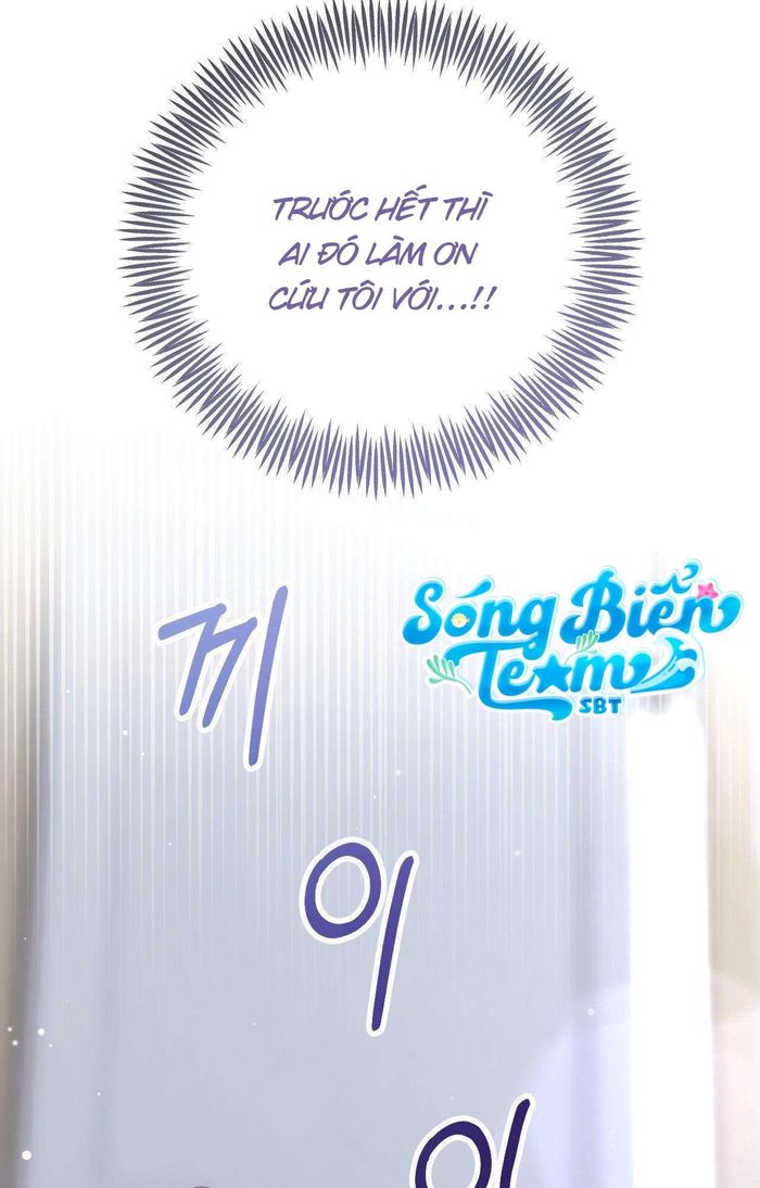 [ 18+ ] Bị Mắc Kẹt Trong Trò Chơi Harem Ngược Vô Vọng - Chap 1 Ảnh 108