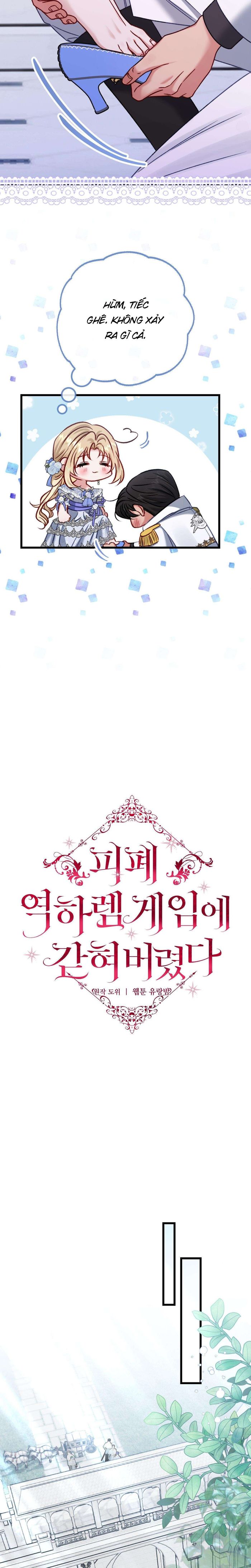 [ 18+ ] Bị Mắc Kẹt Trong Trò Chơi Harem Ngược Vô Vọng - Chap 12 Ảnh 21