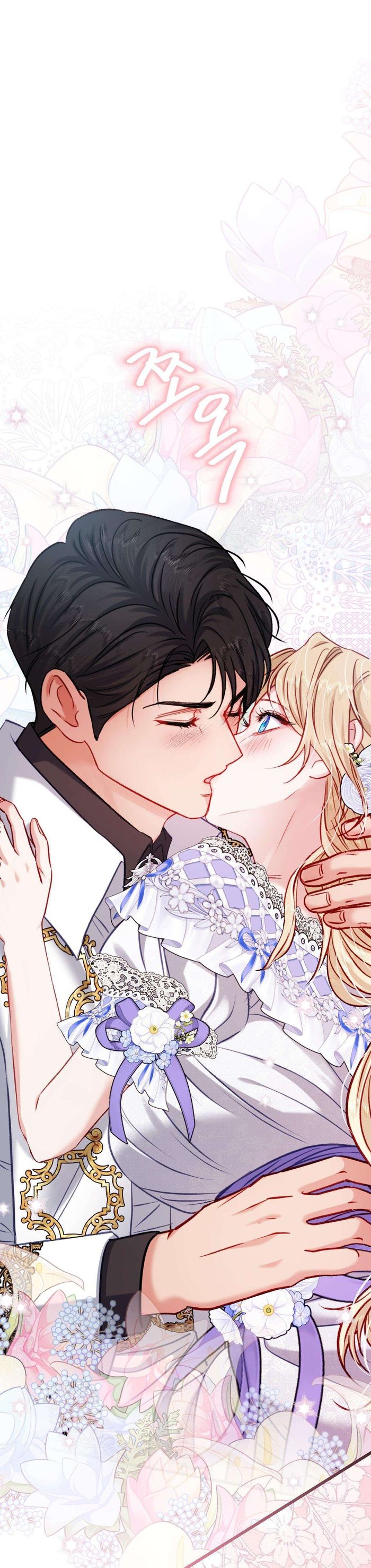 [ 18+ ] Bị Mắc Kẹt Trong Trò Chơi Harem Ngược Vô Vọng - Chap 13 Ảnh 1