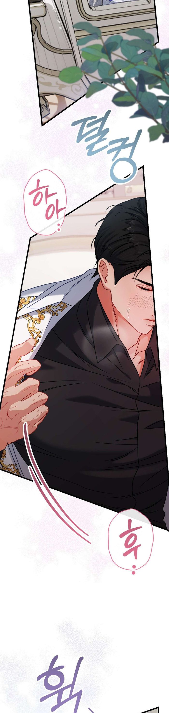 [ 18+ ] Bị Mắc Kẹt Trong Trò Chơi Harem Ngược Vô Vọng - Chap 13 Ảnh 20