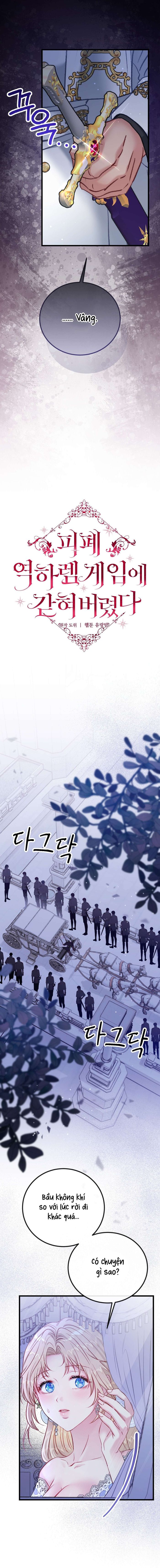 [ 18+ ] Bị Mắc Kẹt Trong Trò Chơi Harem Ngược Vô Vọng - Chap 15 Ảnh 8
