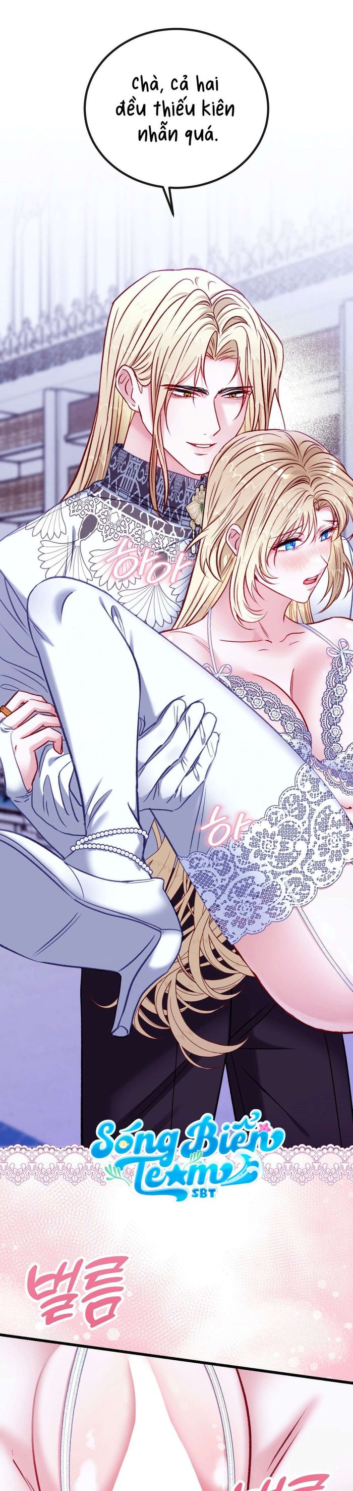 [ 18+ ] Bị Mắc Kẹt Trong Trò Chơi Harem Ngược Vô Vọng - Chap 17 Ảnh 19
