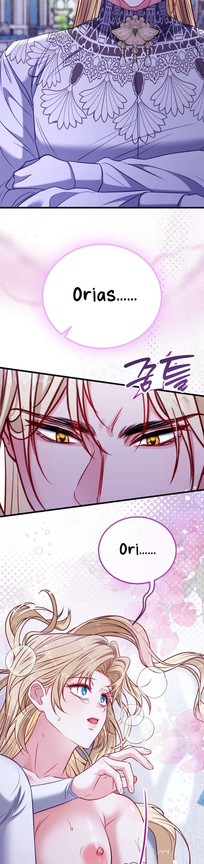 [ 18+ ] Bị Mắc Kẹt Trong Trò Chơi Harem Ngược Vô Vọng - Chap 17 Ảnh 35