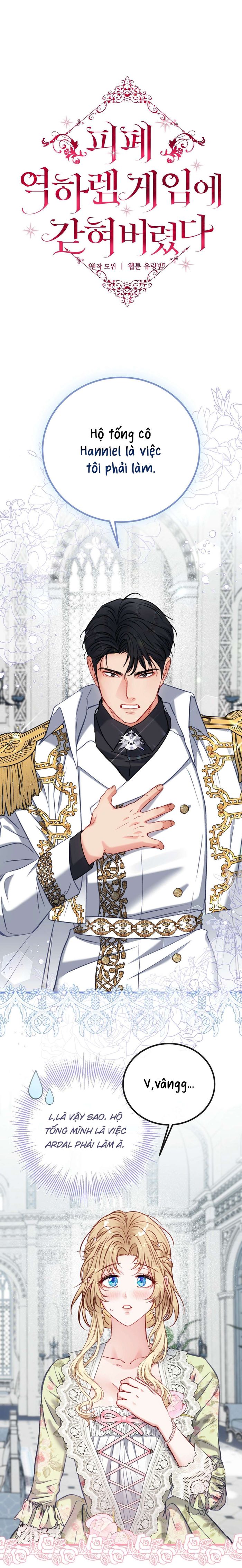 [ 18+ ] Bị Mắc Kẹt Trong Trò Chơi Harem Ngược Vô Vọng - Chap 19 Ảnh 1