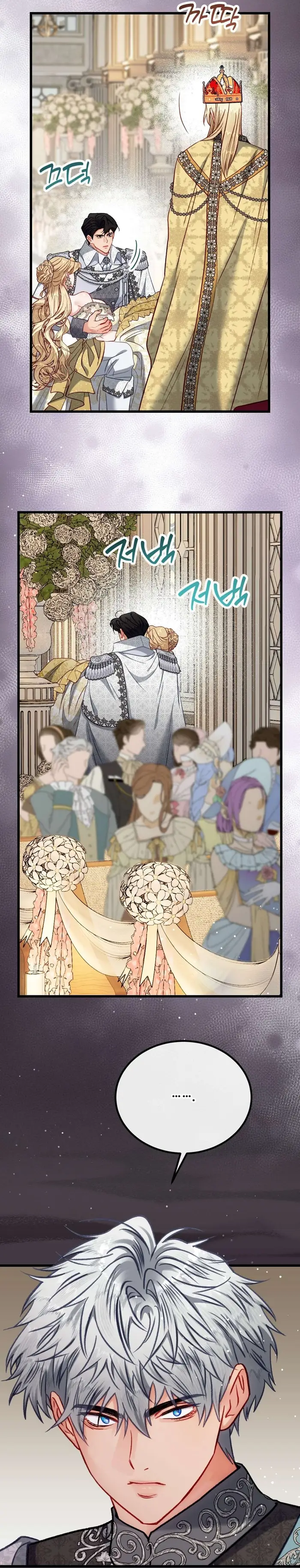 [ 18+ ] Bị Mắc Kẹt Trong Trò Chơi Harem Ngược Vô Vọng - Chap 25 Ảnh 18