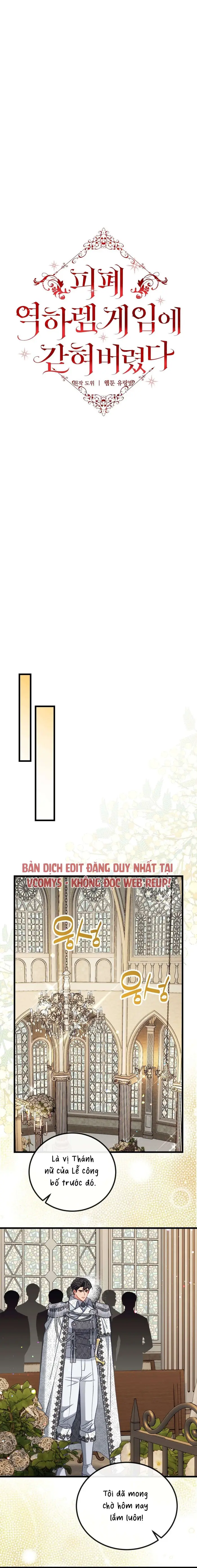 [ 18+ ] Bị Mắc Kẹt Trong Trò Chơi Harem Ngược Vô Vọng - Chap 25 Ảnh 4