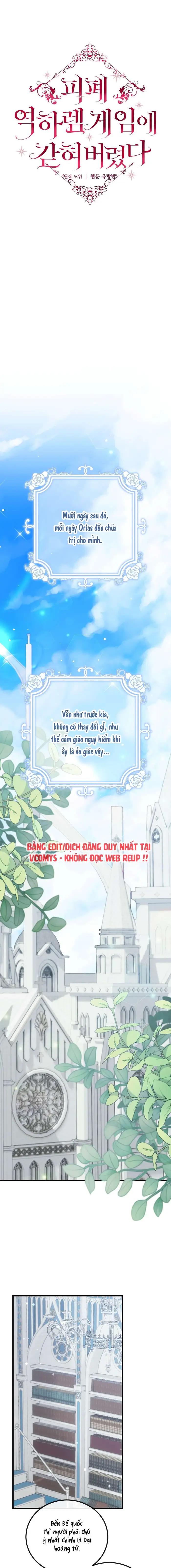 [ 18+ ] Bị Mắc Kẹt Trong Trò Chơi Harem Ngược Vô Vọng - Chap 29 Ảnh 10