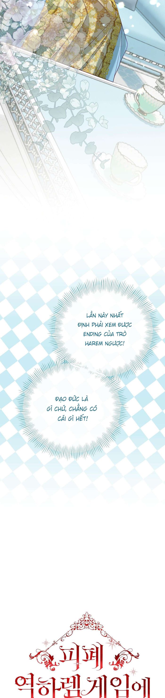 [ 18+ ] Bị Mắc Kẹt Trong Trò Chơi Harem Ngược Vô Vọng - Chap 5 Ảnh 3