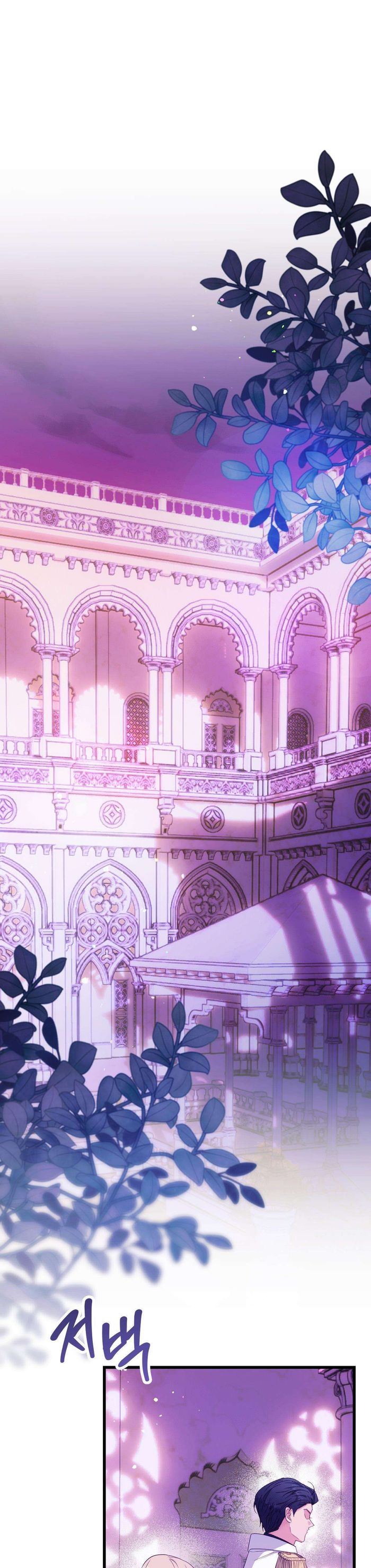 [ 18+ ] Bị Mắc Kẹt Trong Trò Chơi Harem Ngược Vô Vọng - Chap 5 Ảnh 28