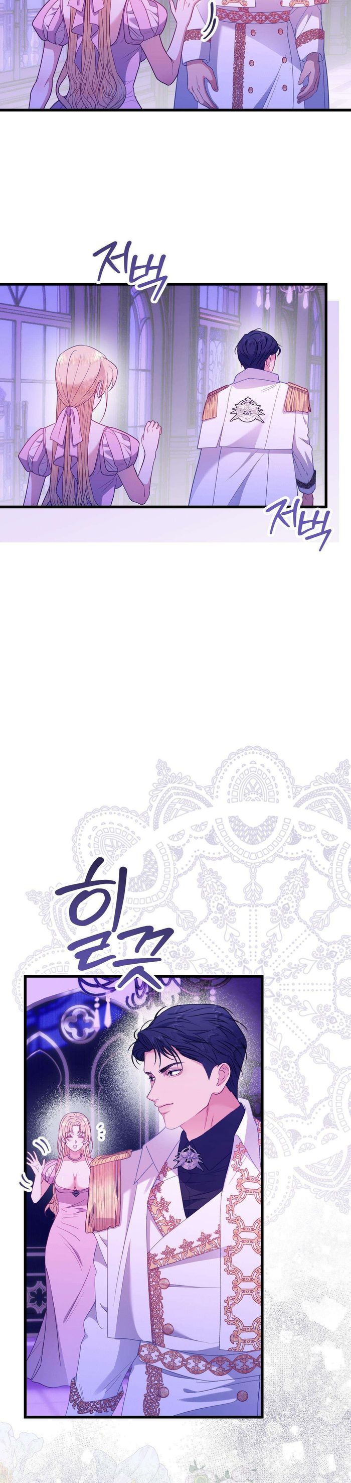 [ 18+ ] Bị Mắc Kẹt Trong Trò Chơi Harem Ngược Vô Vọng - Chap 5 Ảnh 34