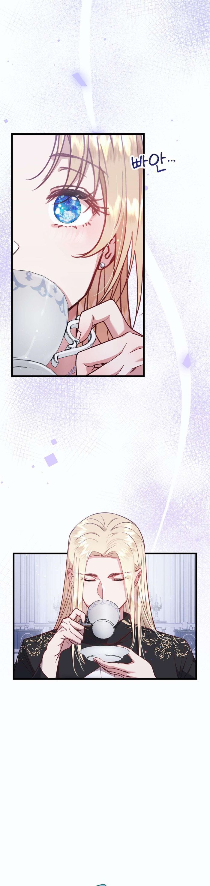 [ 18+ ] Bị Mắc Kẹt Trong Trò Chơi Harem Ngược Vô Vọng - Chap 5 Ảnh 47