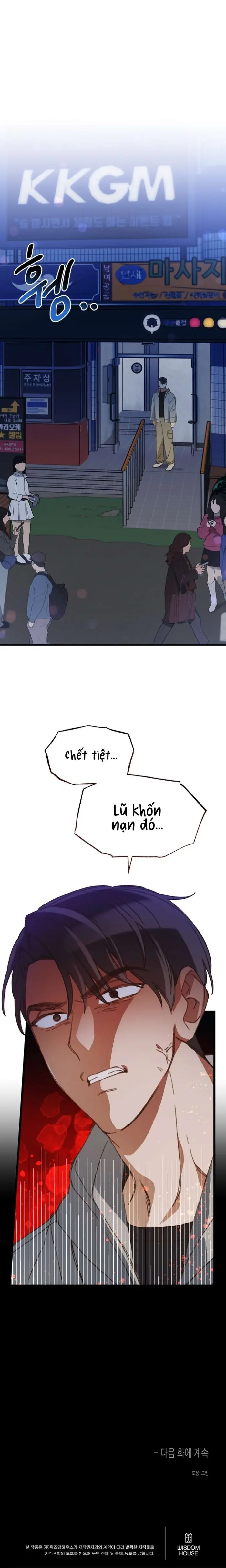 [ 18+ ] C.C - Chap 6 Ảnh 11