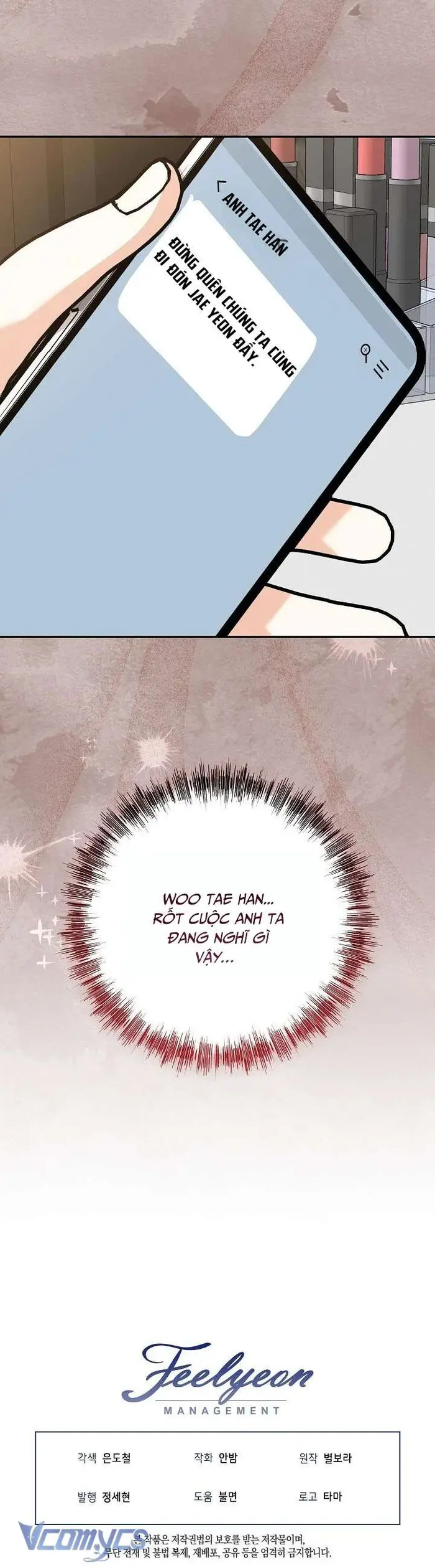 [18+] Chỉ Một Đêm Nữa Thôi - Chap 14 Ảnh 7