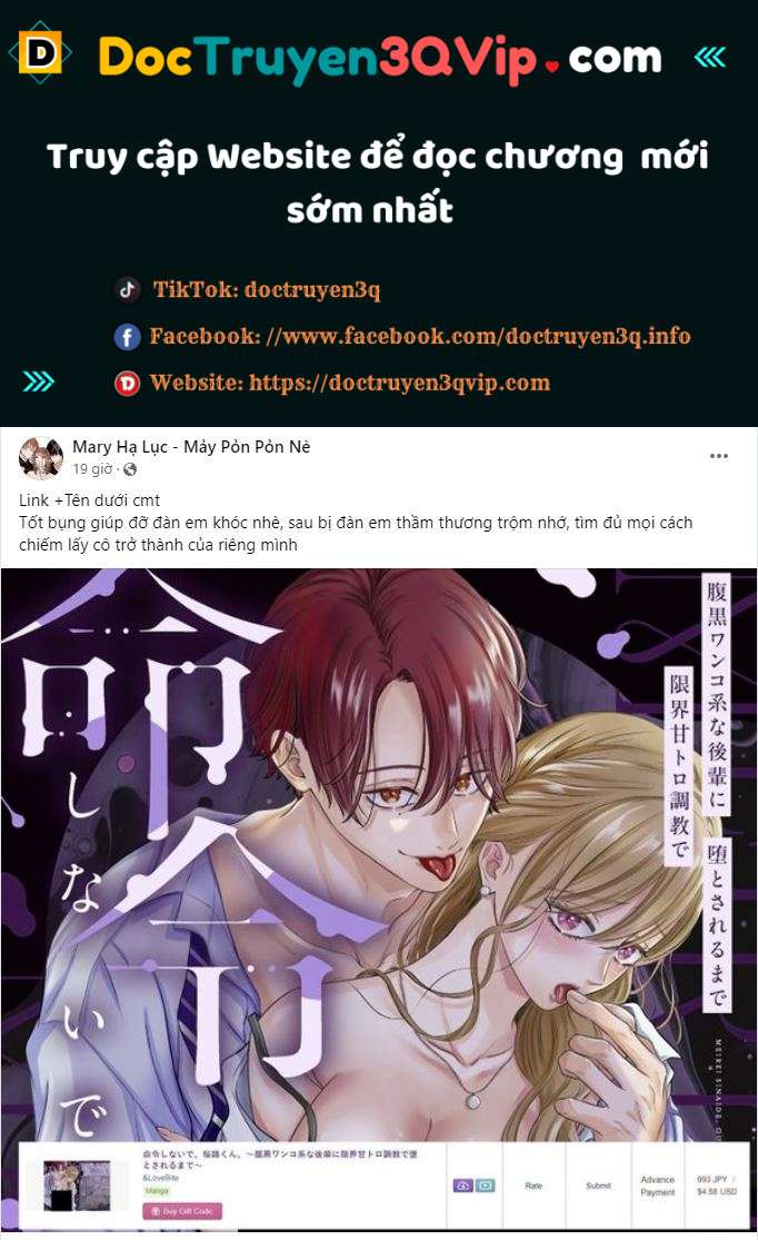 [18+] Chó Sống Trong Khu Vườn Của Hoàng Cung - Chap 11 Ảnh 1