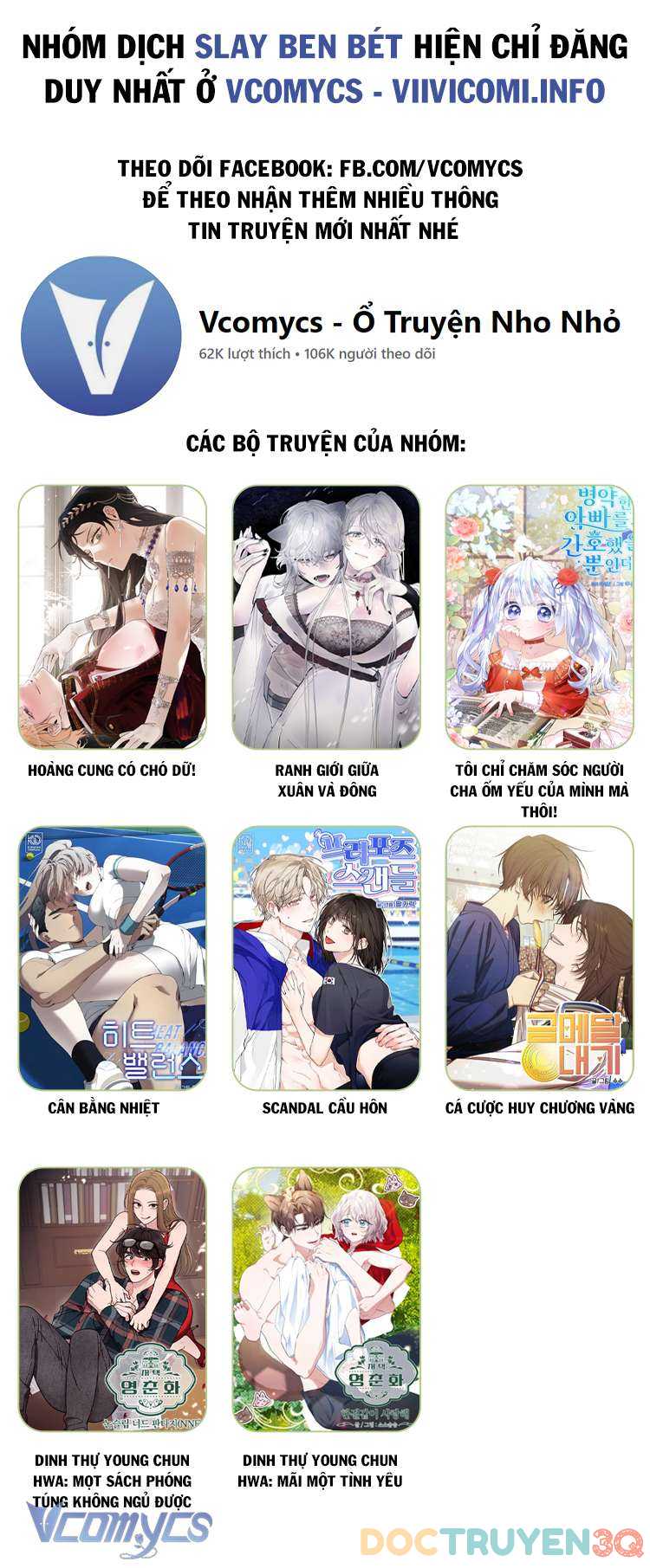 [18+] Chó Sống Trong Khu Vườn Của Hoàng Cung - Chap 19 Ảnh 18