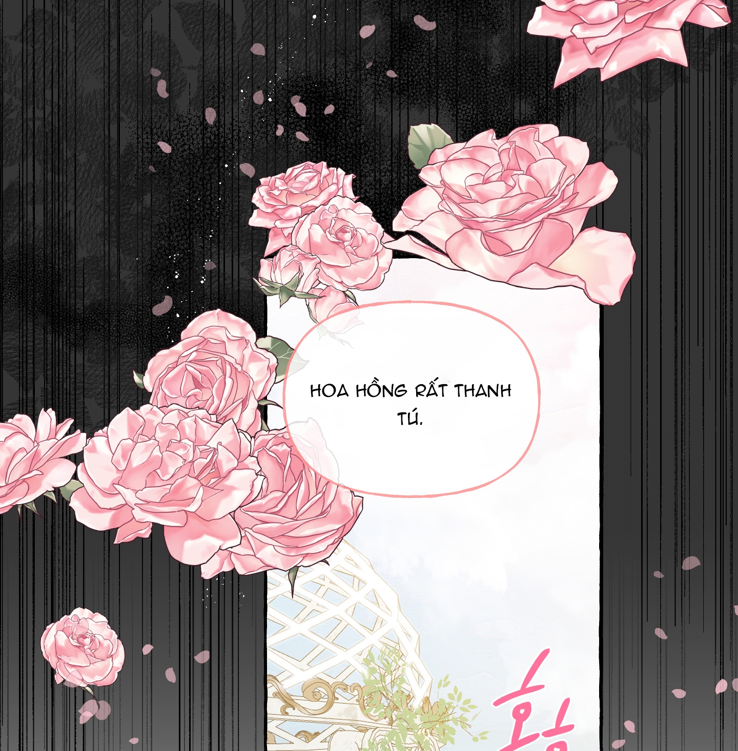 [18+] Chó Sống Trong Khu Vườn Của Hoàng Cung - Chap 2 Ảnh 13