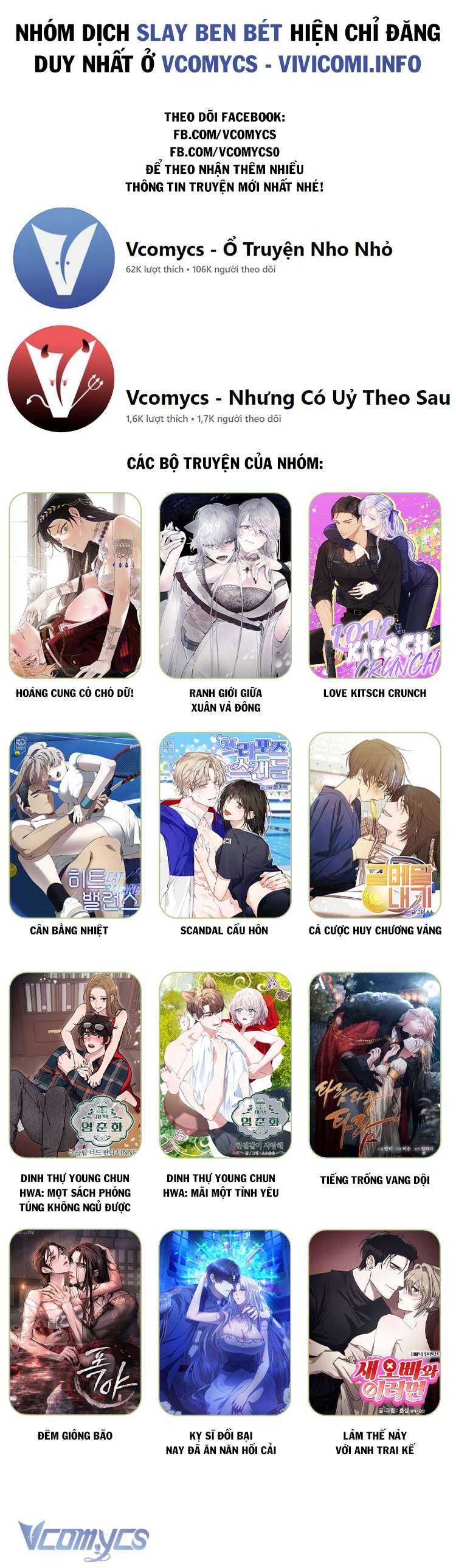 [18+] Chó Sống Trong Khu Vườn Của Hoàng Cung - Chap 24 Ảnh 24