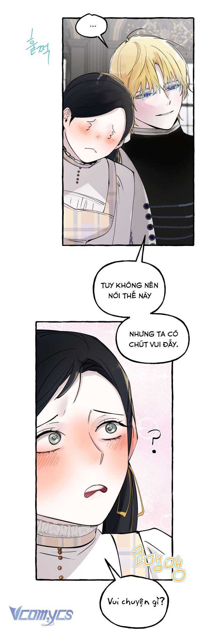 [18+] Chó Sống Trong Khu Vườn Của Hoàng Cung - Chap 24 Ảnh 35