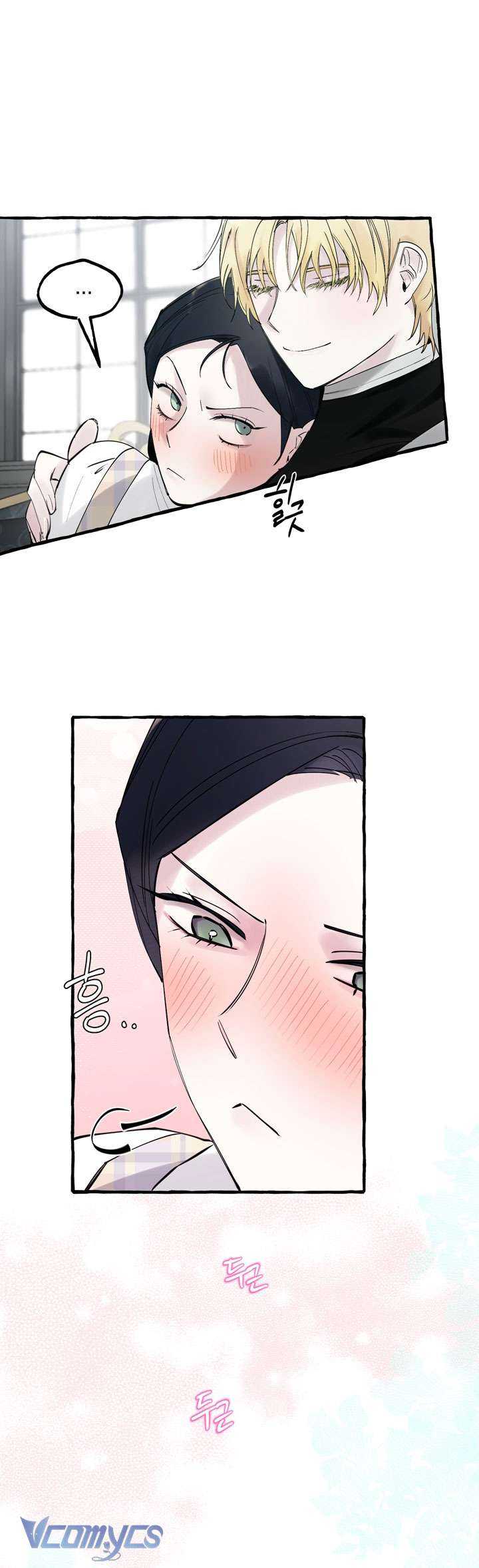 [18+] Chó Sống Trong Khu Vườn Của Hoàng Cung - Chap 25 Ảnh 12