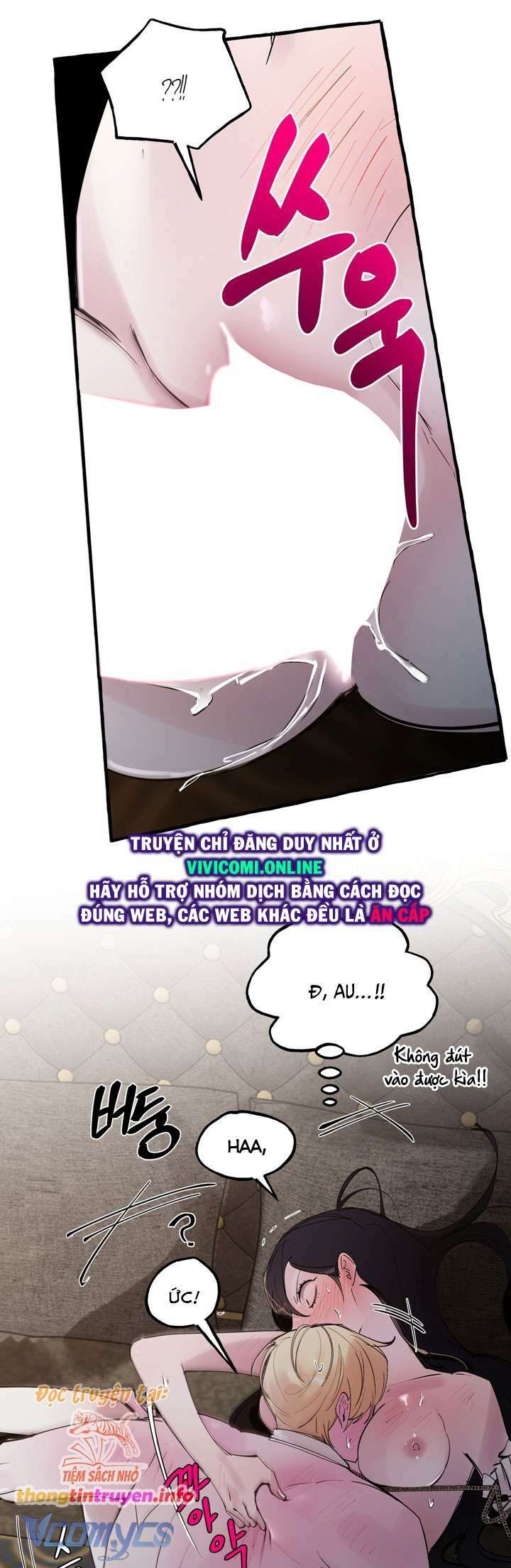 [18+] Chó Sống Trong Khu Vườn Của Hoàng Cung - Chap 34 Ảnh 18