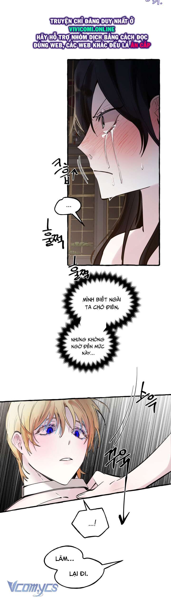 [18+] Chó Sống Trong Khu Vườn Của Hoàng Cung - Chap 35 Ảnh 6