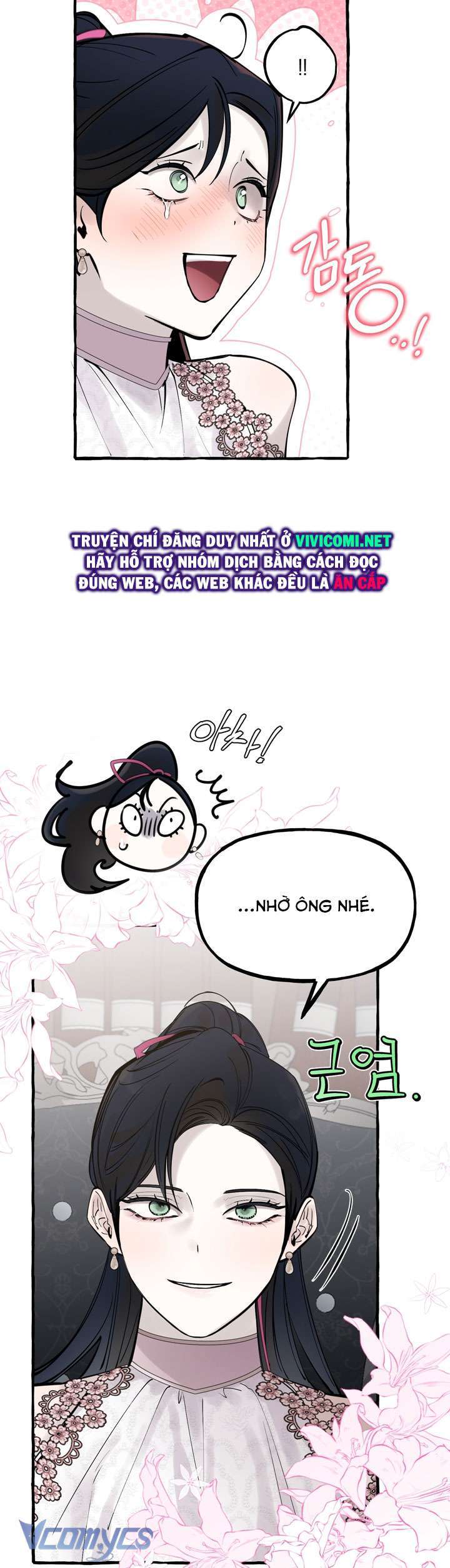 [18+] Chó Sống Trong Khu Vườn Của Hoàng Cung - Chap 36 Ảnh 32