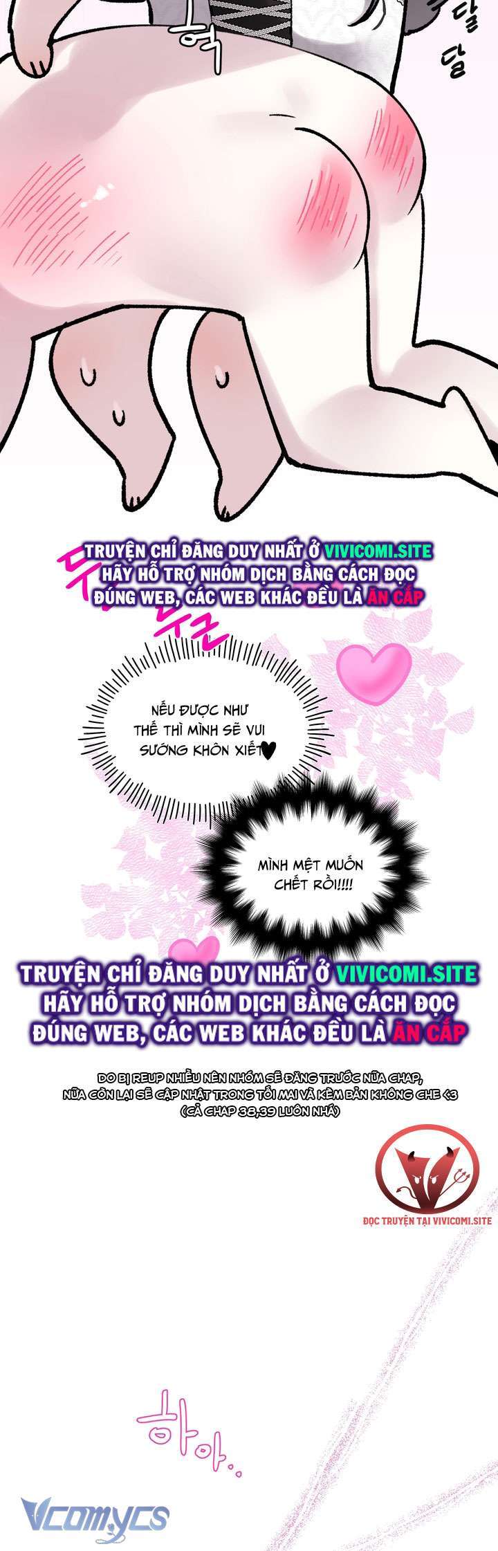 [18+] Chó Sống Trong Khu Vườn Của Hoàng Cung - Chap 39 Ảnh 12