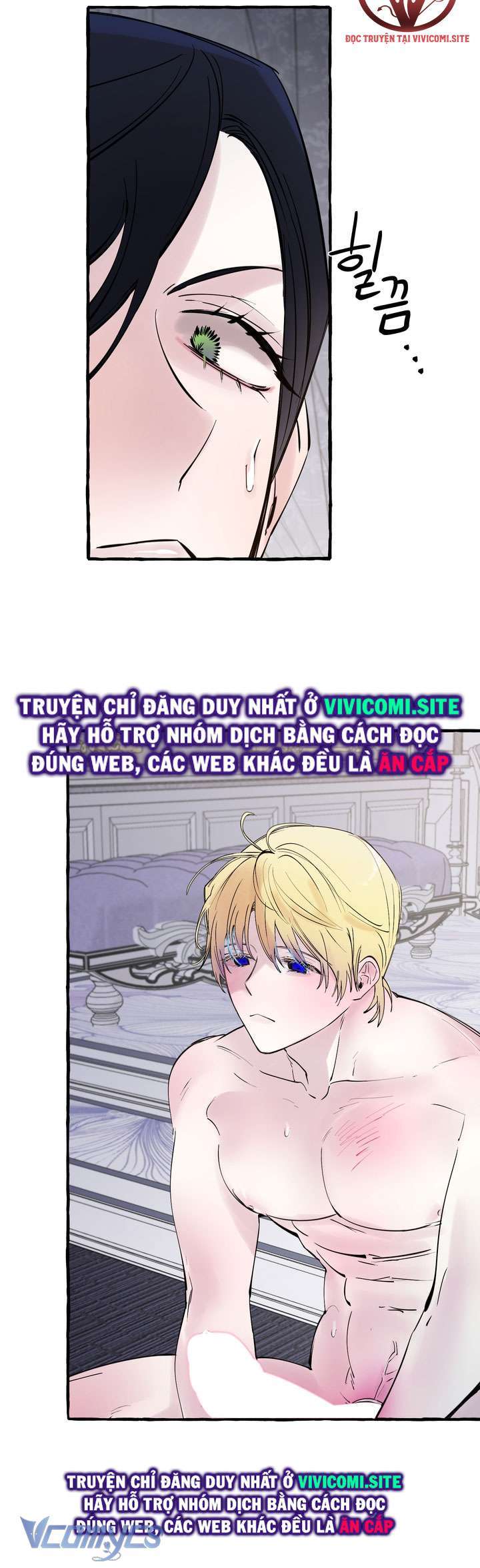 [18+] Chó Sống Trong Khu Vườn Của Hoàng Cung - Chap 39 Ảnh 25