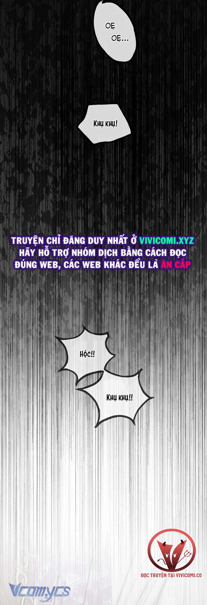 [18+] Chó Sống Trong Khu Vườn Của Hoàng Cung - Chap 40 Ảnh 27