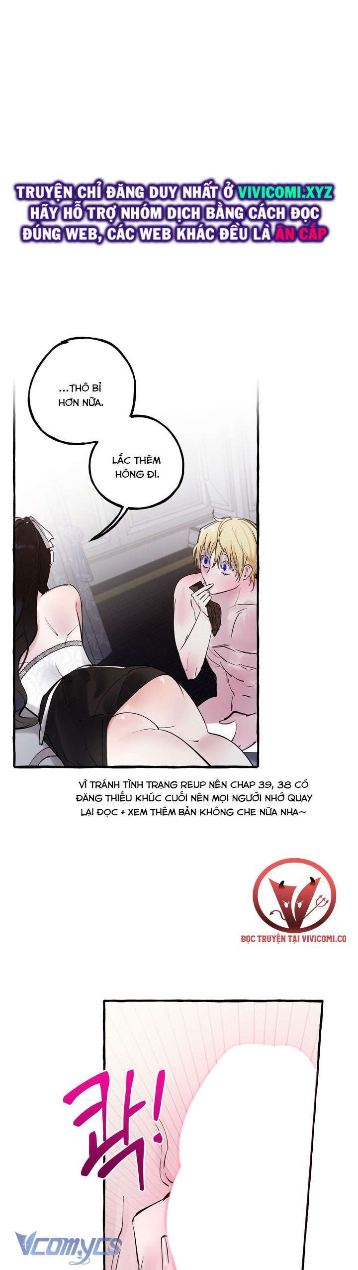 [18+] Chó Sống Trong Khu Vườn Của Hoàng Cung - Chap 40 Ảnh 2