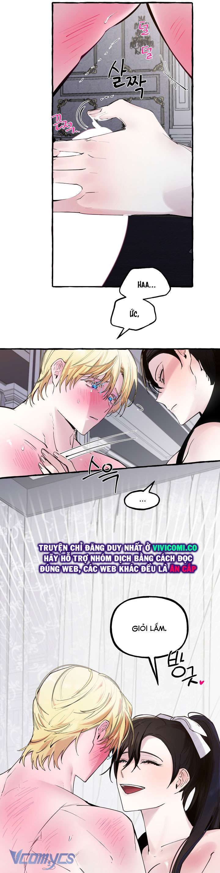 [18+] Chó Sống Trong Khu Vườn Của Hoàng Cung - Chap 41 Ảnh 13