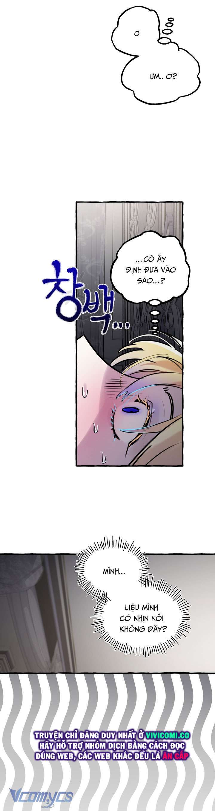 [18+] Chó Sống Trong Khu Vườn Của Hoàng Cung - Chap 41 Ảnh 18