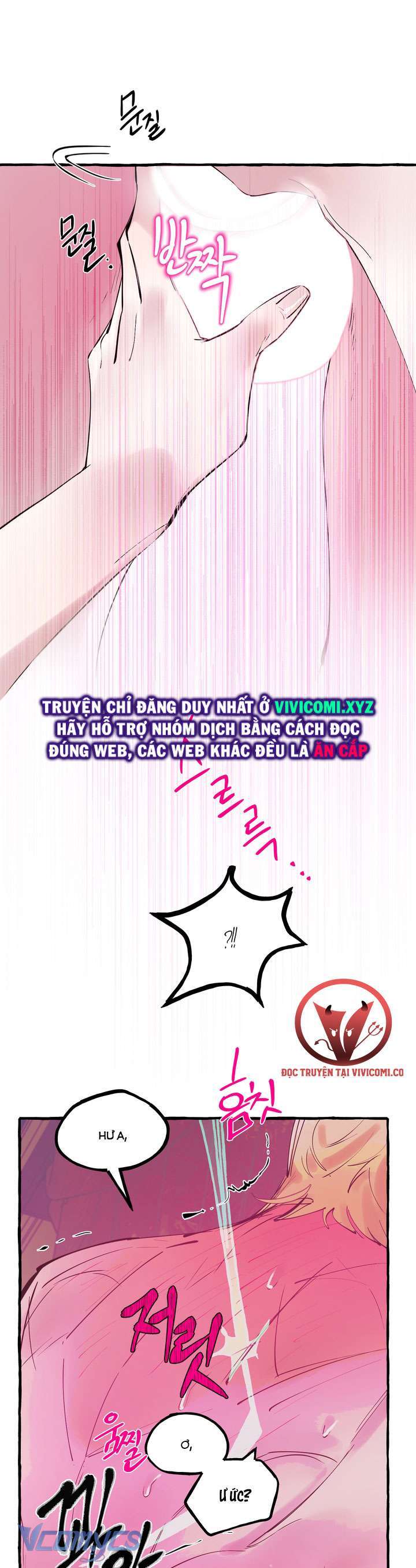 [18+] Chó Sống Trong Khu Vườn Của Hoàng Cung - Chap 41 Ảnh 8