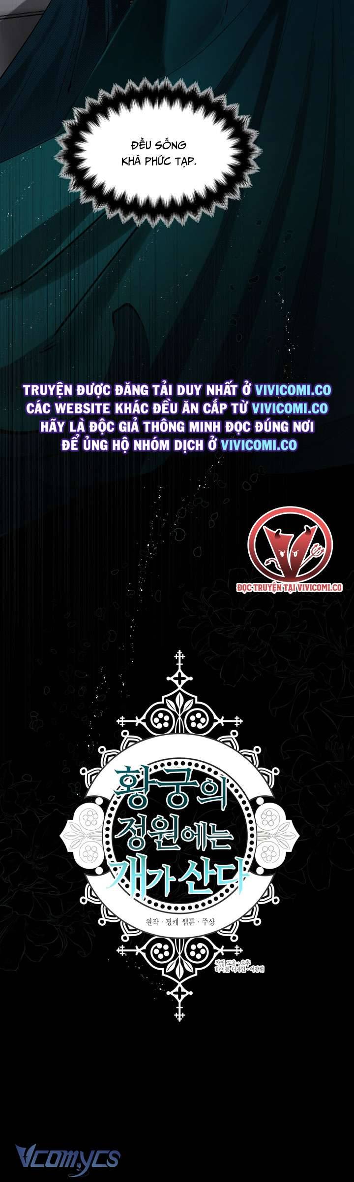 [18+] Chó Sống Trong Khu Vườn Của Hoàng Cung - Chap 43 Ảnh 36