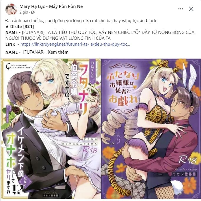 [18+] Chó Sống Trong Khu Vườn Của Hoàng Cung - Chap 7 Ảnh 3