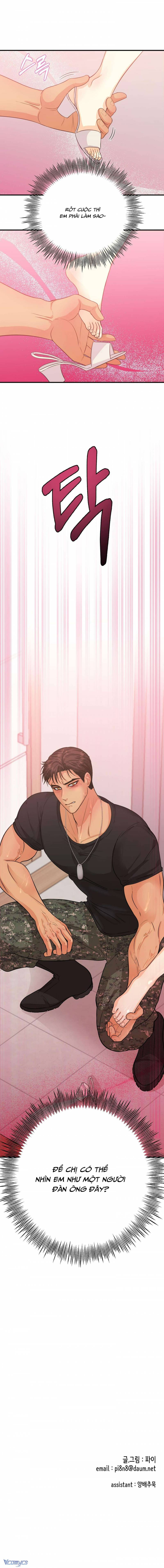 [18+] Đã Chăm Rồi Thì Hãy Chịu Trách Nhiệm Đi! - Chap 3 Ảnh 12