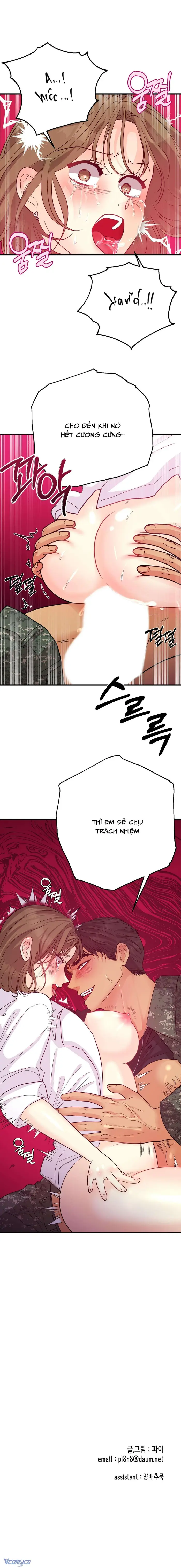 [18+] Đã Chăm Rồi Thì Hãy Chịu Trách Nhiệm Đi! - Chap 7 Ảnh 12