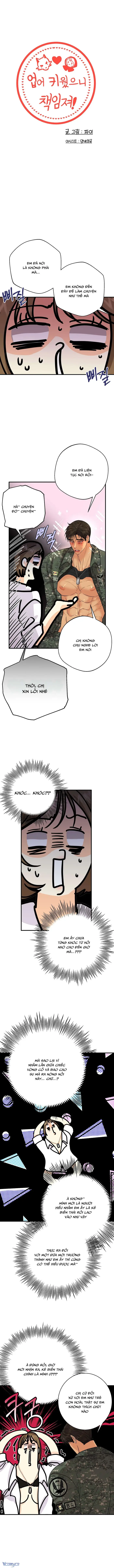 [18+] Đã Chăm Rồi Thì Hãy Chịu Trách Nhiệm Đi! - Chap 7 Ảnh 4
