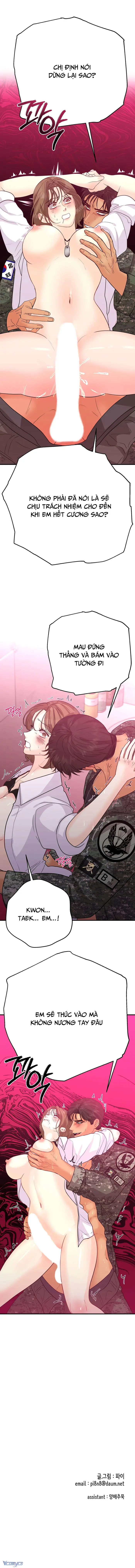 [18+] Đã Chăm Rồi Thì Hãy Chịu Trách Nhiệm Đi! - Chap 8 Ảnh 11