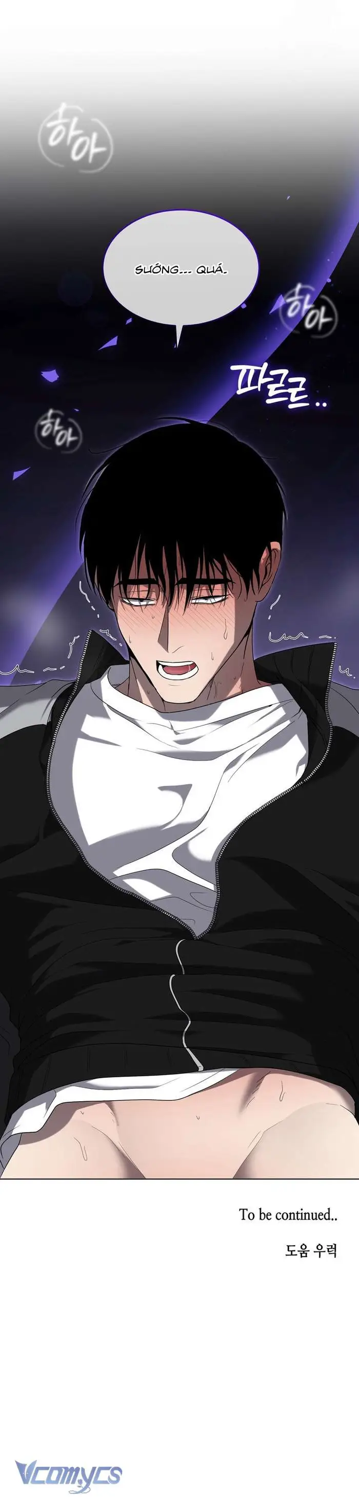 [18+] DANA - Chap 3 Ảnh 9