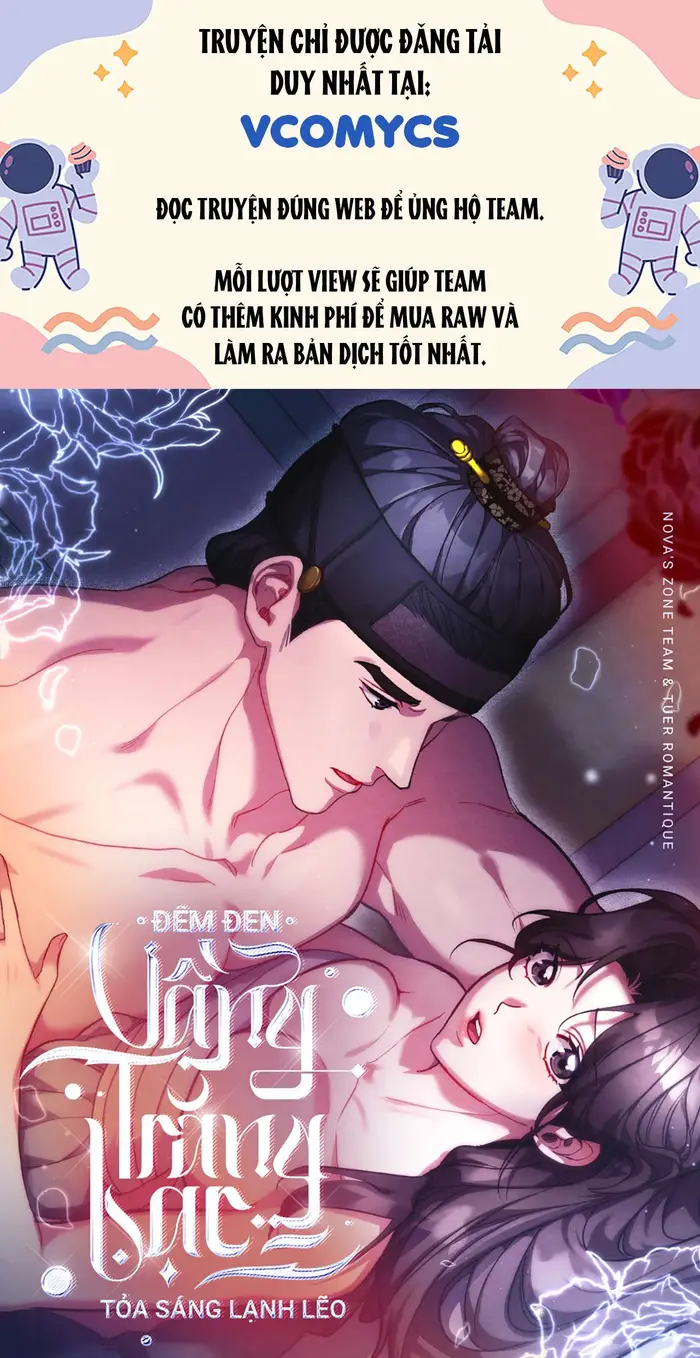 [18+] Đêm Đen, Vầng Trăng Bạc Tỏa Sáng Lạnh Lẽo - Chap 19 Ảnh 1