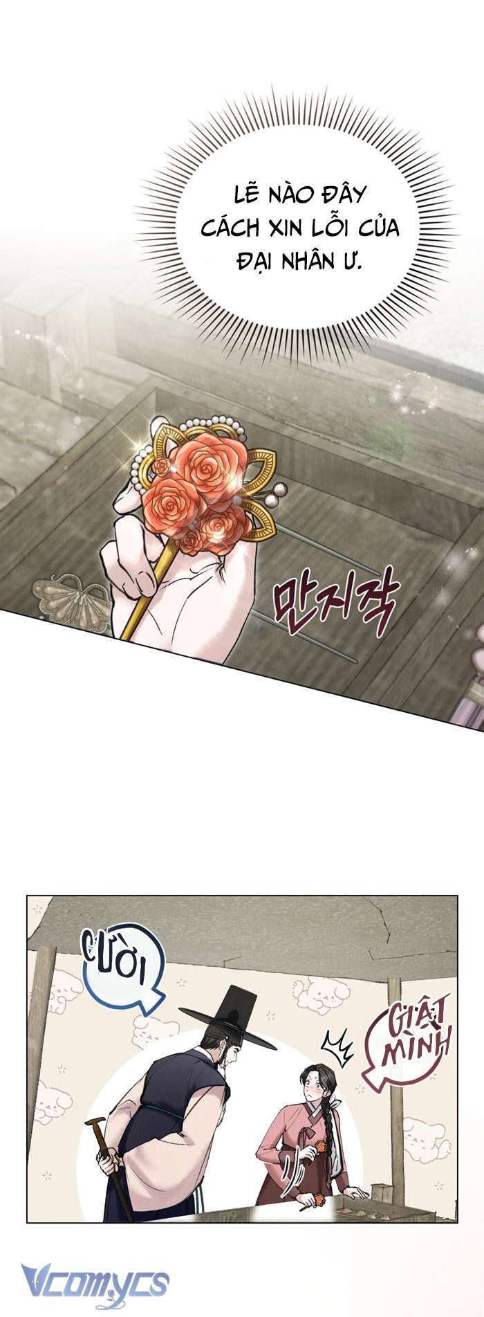 [18+] Đêm Giông Bão - Chap 17 Ảnh 18