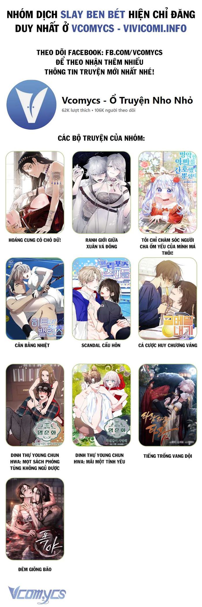 [18+] Đêm Giông Bão - Chap 2 Ảnh 1