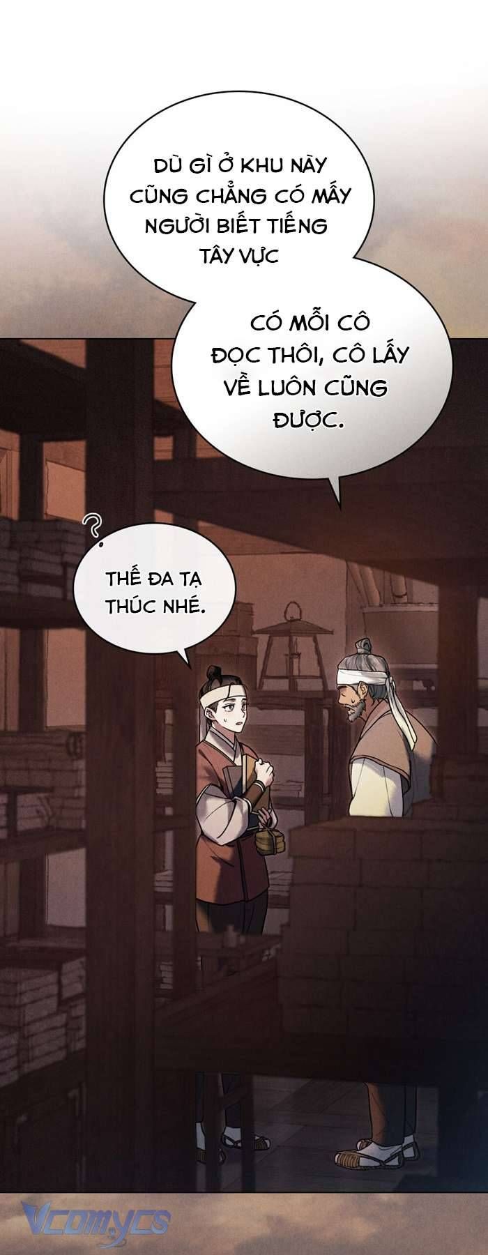 [18+] Đêm Giông Bão - Chap 2 Ảnh 36