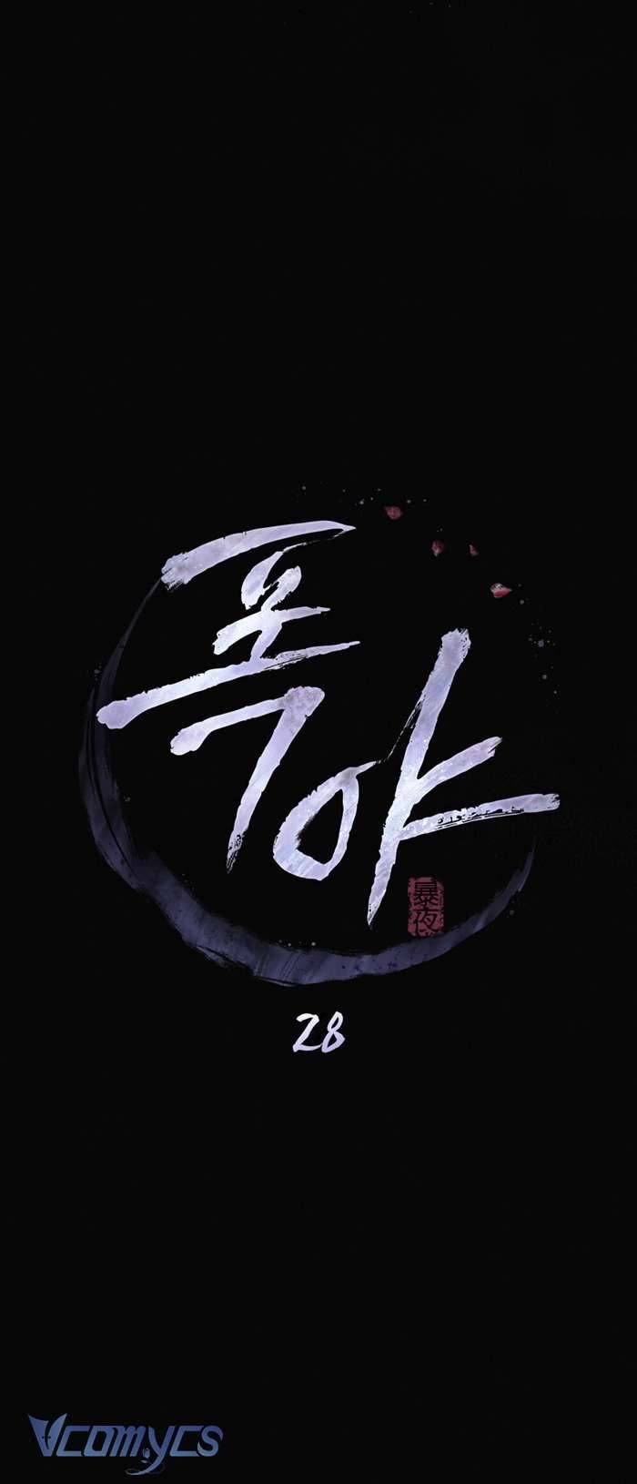 [18+] Đêm Giông Bão - Chap 28 Ảnh 7