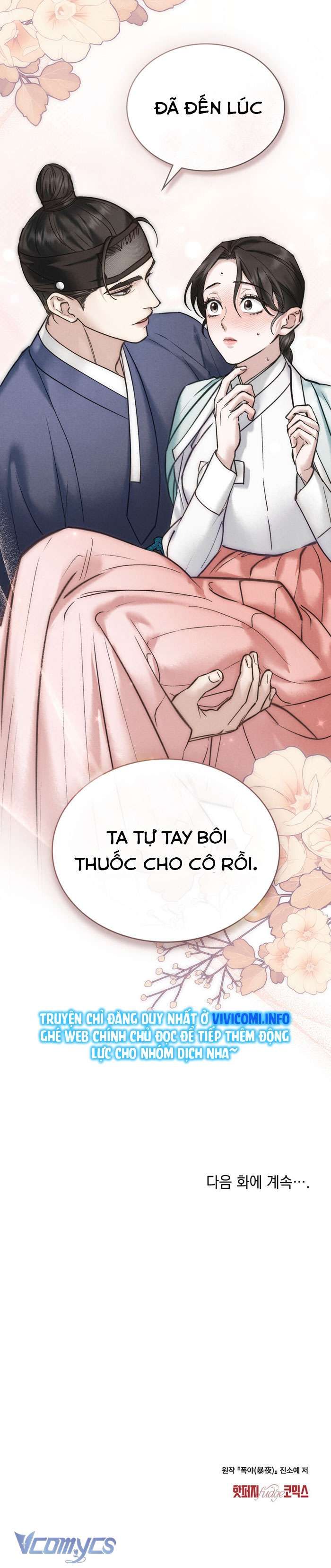 [18+] Đêm Giông Bão - Chap 35 Ảnh 39