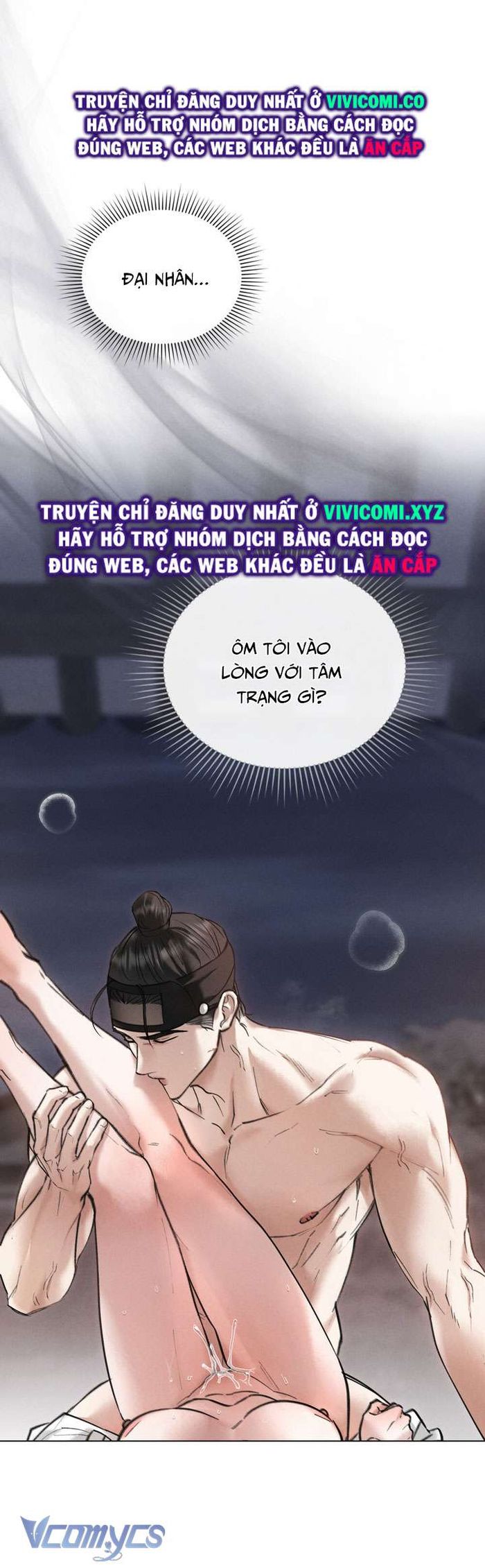[18+] Đêm Giông Bão - Chap 42 Ảnh 12