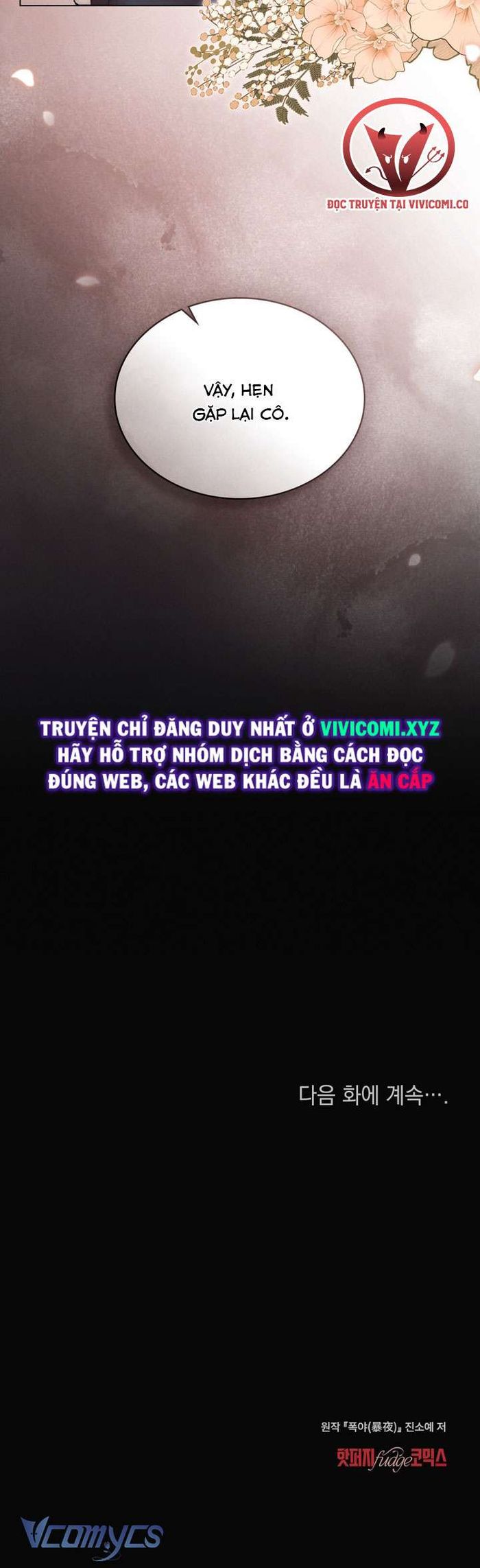 [18+] Đêm Giông Bão - Chap 42 Ảnh 35